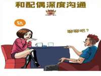上海罡以信息咨询有限公司
