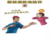 上海罡以信息咨询有限公司