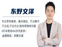 上海罡以信息咨询有限公司