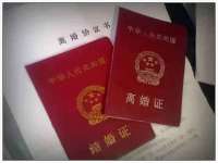 上海罡以信息咨询有限公司