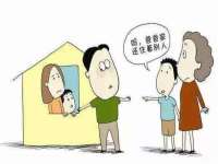 上海罡以信息咨询有限公司