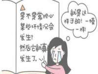 上海罡以信息咨询有限公司