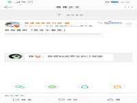 上海罡以信息咨询有限公司