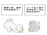 上海罡以信息咨询有限公司