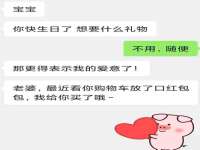 上海罡以信息咨询有限公司