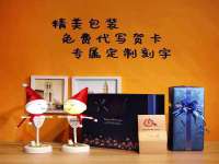 上海罡以信息咨询有限公司