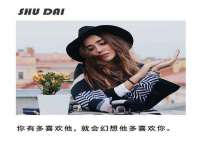 上海罡以信息咨询有限公司
