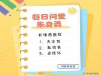 上海罡以信息咨询有限公司