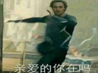上海罡以信息咨询有限公司