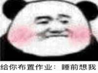 上海罡以信息咨询有限公司
