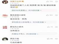 上海罡以信息咨询有限公司