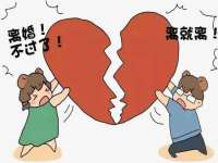 上海罡以信息咨询有限公司