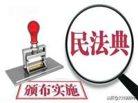上海罡以信息咨询有限公司