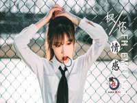 上海罡以信息咨询有限公司
