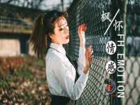 上海罡以信息咨询有限公司