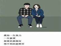 上海罡以信息咨询有限公司