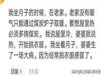 上海罡以信息咨询有限公司