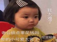 上海罡以信息咨询有限公司