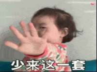 上海罡以信息咨询有限公司