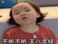 上海罡以信息咨询有限公司