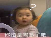 上海罡以信息咨询有限公司