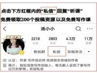 上海罡以信息咨询有限公司