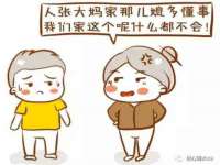 上海罡以信息咨询有限公司