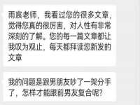 上海罡以信息咨询有限公司