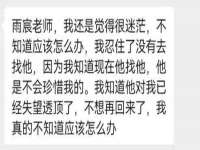 上海罡以信息咨询有限公司