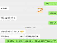 上海罡以信息咨询有限公司