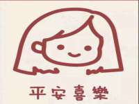 上海罡以信息咨询有限公司