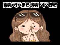 上海罡以信息咨询有限公司