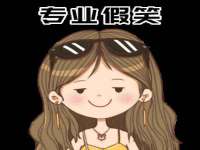 上海罡以信息咨询有限公司