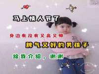 上海罡以信息咨询有限公司