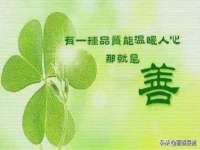 上海罡以信息咨询有限公司