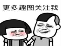 上海罡以信息咨询有限公司