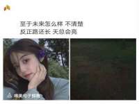 上海罡以信息咨询有限公司