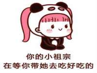 上海罡以信息咨询有限公司