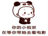 上海罡以信息咨询有限公司