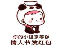 上海罡以信息咨询有限公司