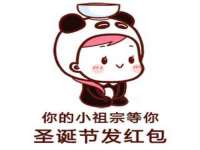 上海罡以信息咨询有限公司