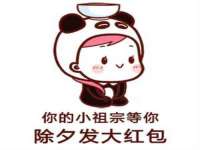 上海罡以信息咨询有限公司