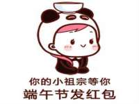 上海罡以信息咨询有限公司