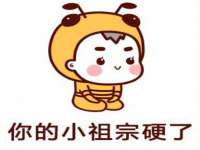 上海罡以信息咨询有限公司