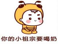 上海罡以信息咨询有限公司