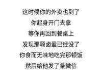 上海罡以信息咨询有限公司