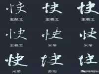 上海罡以信息咨询有限公司