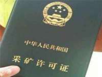 上海罡以信息咨询有限公司