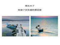 上海罡以信息咨询有限公司