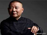 上海罡以信息咨询有限公司